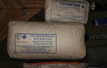 У ГПУ розповіли про чергову порцію доказів причетності РФ до війни на Донбасі