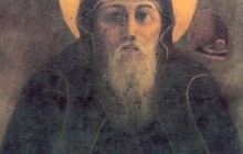 28 лютого Церква вшановує пам'ять преподобного Пафнутія, затворника Печерського