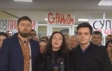 Ukraine's Bogomolets medical university ends strike