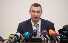 Киев обновил «столичный пакет» муниципальных льгот и гарантий для участников АТО