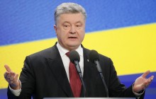 Гражданский контроль за армией: Порошенко рассказал о "ключевом" в переходе на стандарты НАТО