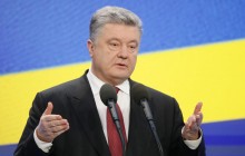 Порошенко заверил украинцев в отсутствии проблем, несмотря на действия "Газпрома"