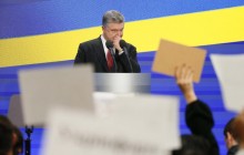 Порошенко пожаловался журналистам: его состояние за 4 года значительно уменьшилось