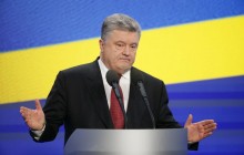 Poroshenko appeals to Rada to abolish requirement for anti-graft activists to declare assets