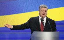 Кортежи смерти