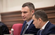В 2017 году 133 семьи участников АТО получили новое жилье в Киеве