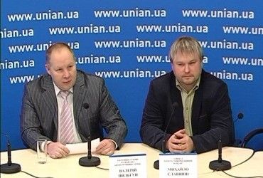 Земля государственного Концерна РРТ в Биковне