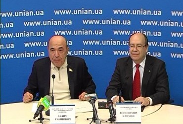 Боротьба з корупцією – сенсаційна інформація щодо 1 млрд 850 млн!