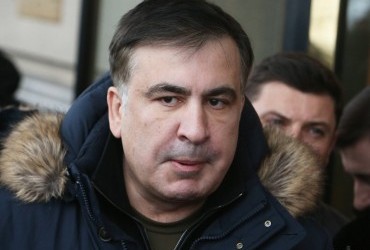 В Украине отреагировали на решение грузинского суда по Саакашвили