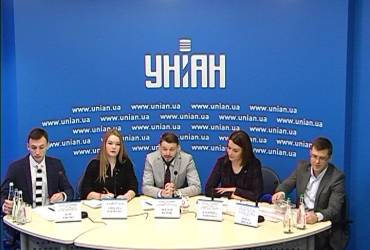 Україна може бути іншою. Презентація навігації