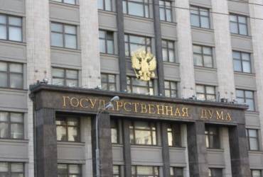 Співчуття та підтримка: у Кремлі відреагували на пропозицію визнати ЛДНР