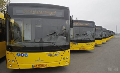 В Киеве в Пасхальную ночь будет продлена работа общественного пассажирского транспорта / фото УНИАН В Киеве в Пасхальную ночь будет продлена работа общественного пассажирского транспорта / фото УНИАН