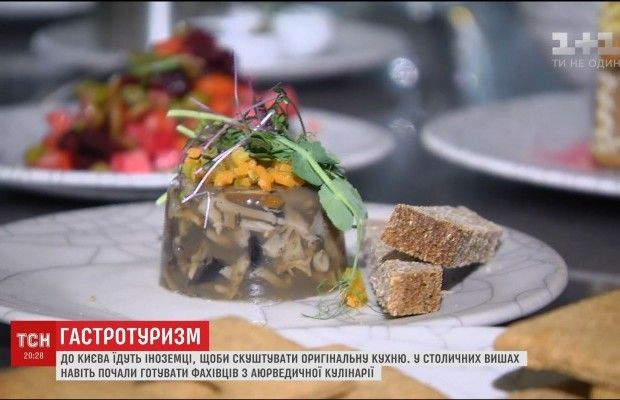 В Киеве набирают популярность среди иностранных туристов рестораны с оригинальной кухней (видео)