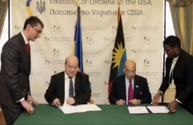 Україна отримала безвіз з островами у Карибському морі