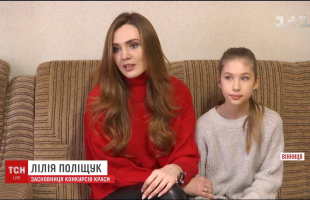Скандал с украденными фото винничанки для конкурса красоты в РФ набирает обороты: что родителям советуют юристы (видео)