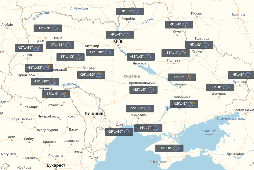 Прогноз на 1 березня / УНІАН Прогноз на 1 березня / УНІАН