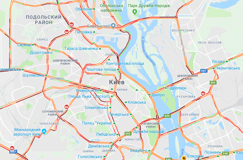 скріншот скріншот
