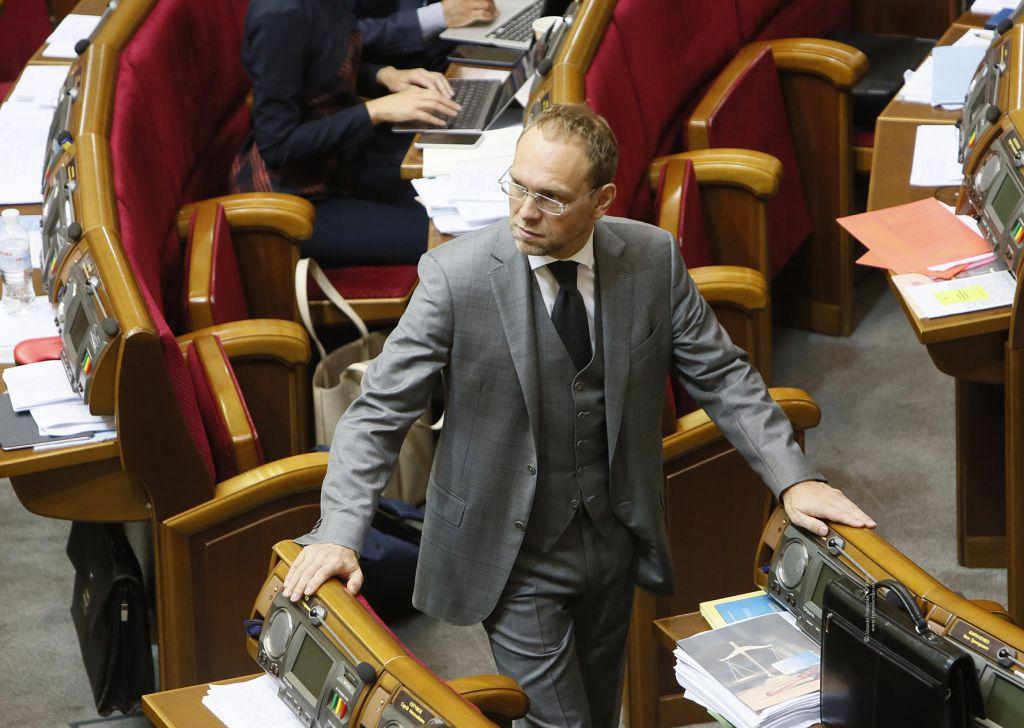 Антикорупційні органи застосовують схеми часів Януковича, - Власенко