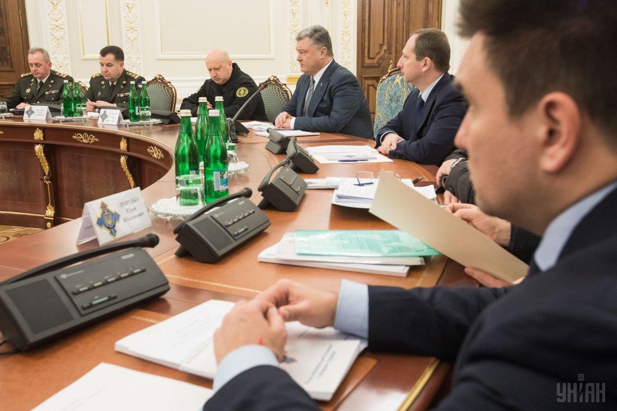 РНБО доручила ініціювати арешт активів «Газпрому» / фото УНІАН РНБО доручила ініціювати арешт активів «Газпрому» / фото УНІАН