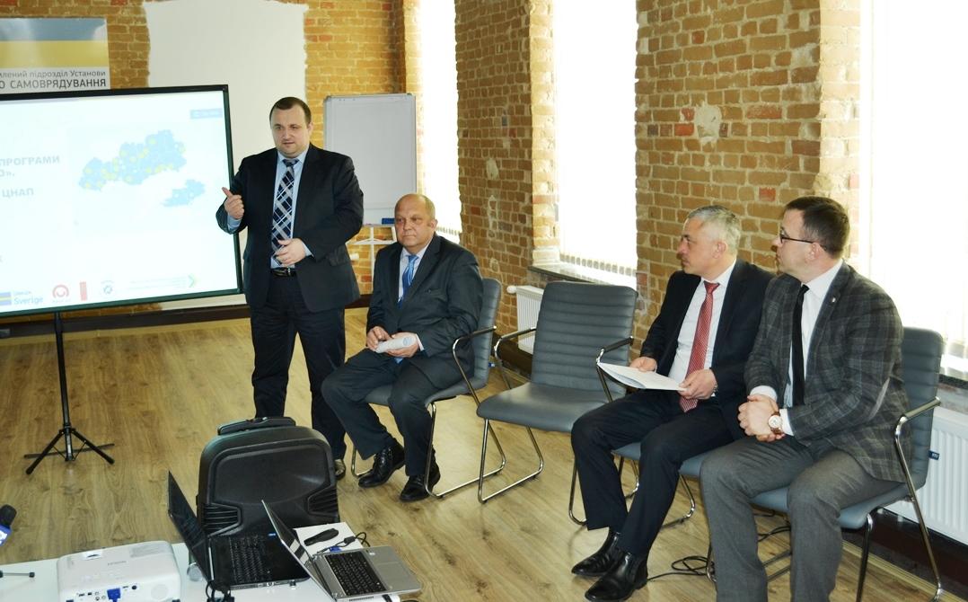 В объединенных общинах Житомирщины планируют создать современные ЦПАУ / фото oda.zt.gov.ua