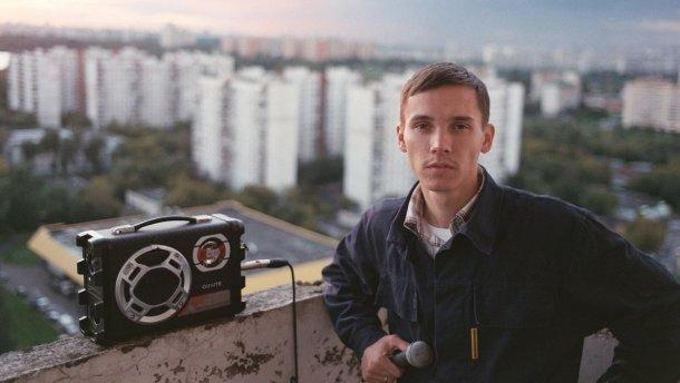 Російського репера Антоху МС не впустили в Україну / соцмережі Російського репера Антоху МС не впустили в Україну / соцмережі