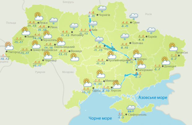 Прогноз погоди в Україні на неділю, 4 березня Прогноз погоди в Україні на неділю, 4 березня