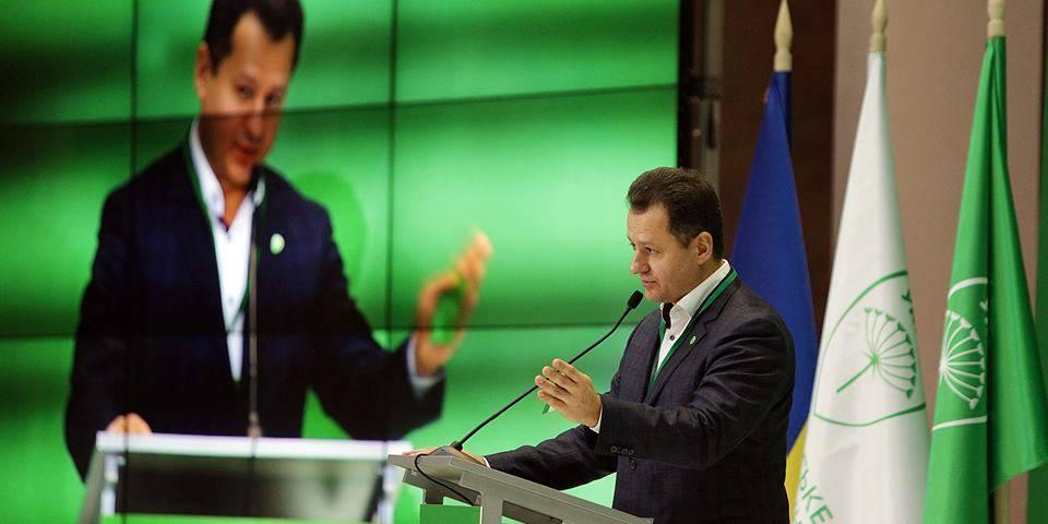 Укроп готовий до будь-яких виборів в країні, наголосив Батенко / фото ukrop.com.ua Укроп готовий до будь-яких виборів в країні, наголосив Батенко / фото ukrop.com.ua