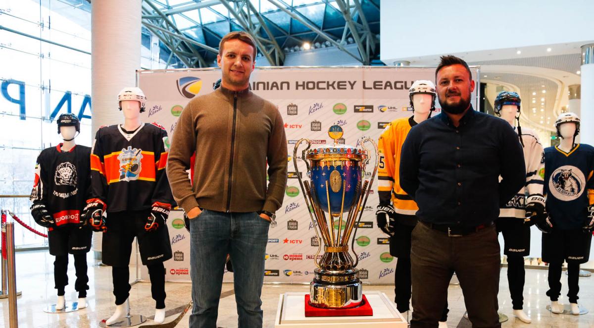 У Києві був презентований чемпіонський кубок УХЛ / uhl.com.ua У Києві був презентований чемпіонський кубок УХЛ / uhl.com.ua