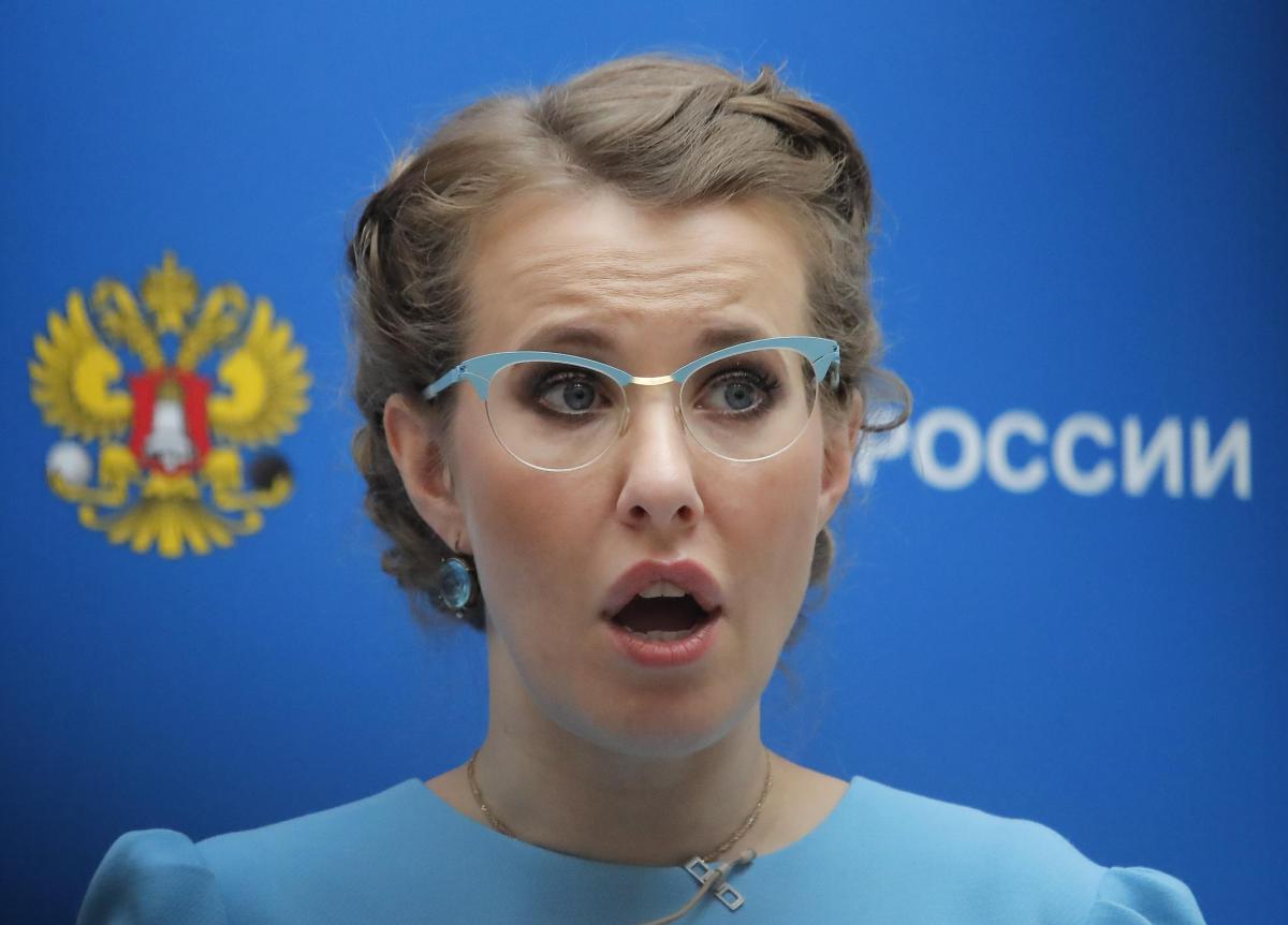 Ksenia Sobchak surprised the network with her photo from the bath / REUTERS
