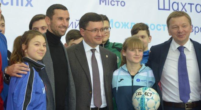 ФК "Шахтер" поможет Мариуполю модернизировать спортивную инфраструктуру города / shakhtar.com ФК "Шахтер" поможет Мариуполю модернизировать спортивную инфраструктуру города / shakhtar.com