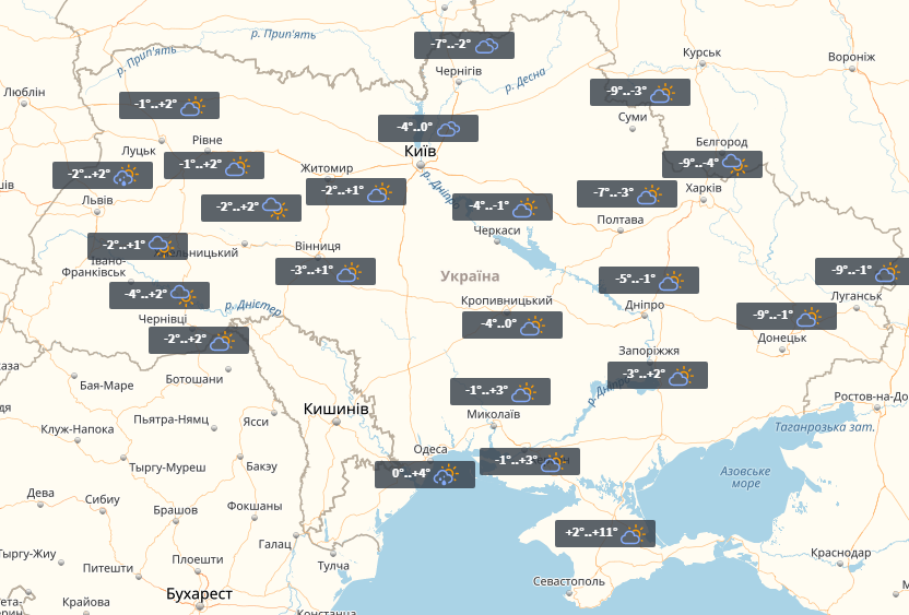 Прогноз на 6 березня / УНІАН