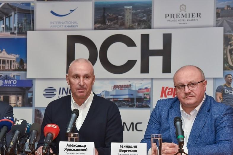 DCH буде домагатися отримання синергії від трьох промактивів - ДМЗ, ХТЗ і 'Сухої Балки' - Ярославський DCH буде домагатися отримання синергії від трьох промактивів - ДМЗ, ХТЗ і 'Сухої Балки' - Ярославський