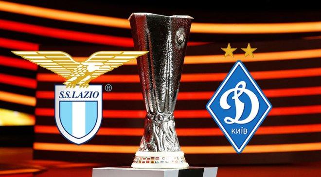 Поєдинок "Лаціо" - "Динамо" відбудеться 8 березня / football24.ua Поєдинок "Лаціо" - "Динамо" відбудеться 8 березня / football24.ua