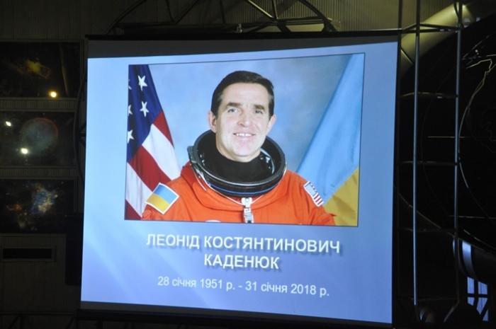 Леонид Каденюк - первый космонавт независимой Украины / oda.zt.gov.ua