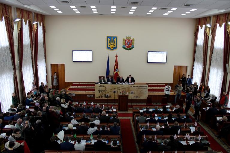 Речь идет о Программе развития футбола на 2018-2021 годы / фото zt.gov.ua Речь идет о Программе развития футбола на 2018-2021 годы / фото zt.gov.ua