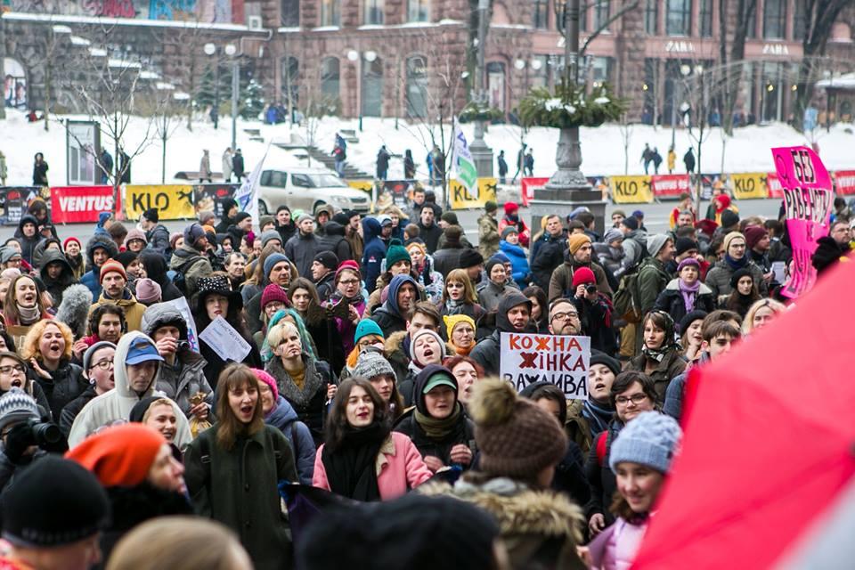 На феминисток напали сегодня в Киеве / фото Марш жінок 8 березня. Годі терпіти!, Facebook