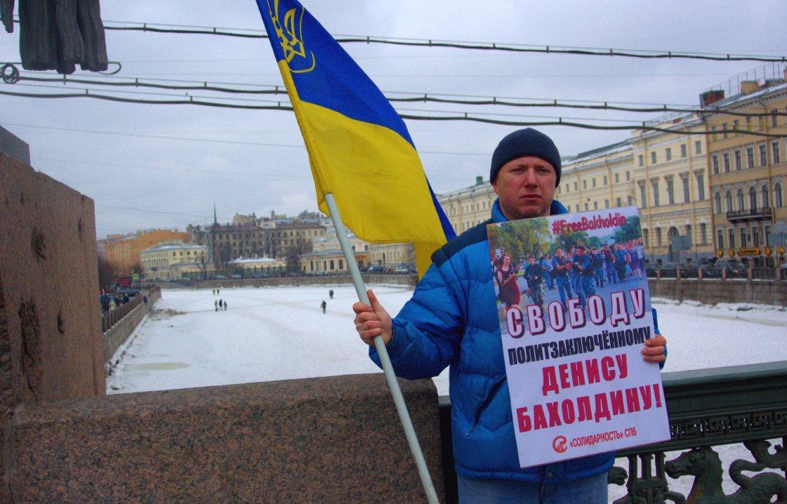 В России напали на проукраинского активиста / Facebook, Солидарность Санкт-Петербурга В России напали на проукраинского активиста / Facebook, Солидарность Санкт-Петербурга