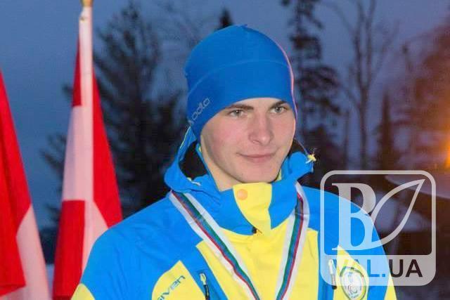 Ihor Reptyukk / Vysokiy val Ihor Reptyukk / Vysokiy val
