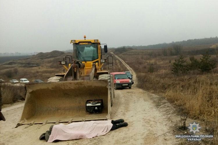 Нацполіція Нацполіція