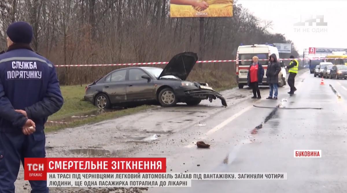 У ДТП біля Чернівців загинули 4 жінки (відео)