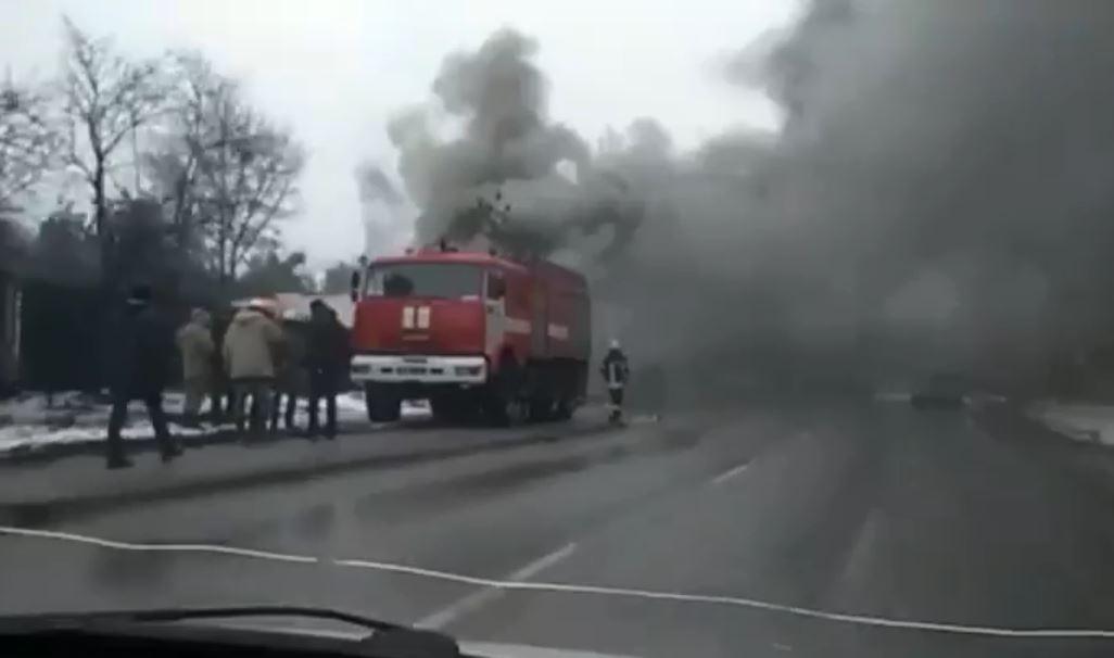 Скріншот - Facebook - dtp.kiev.ua