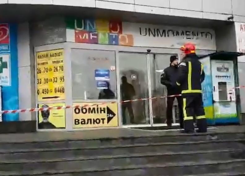 Скриншот - Facebook, dtp.kiev.ua Скриншот - Facebook, dtp.kiev.ua