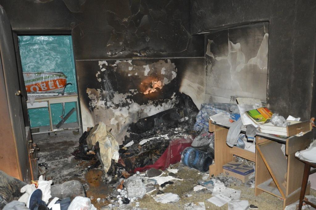 ГУ ДСНС України у Дніпропетровській області