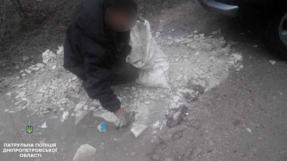 Нацполиция Нацполиция