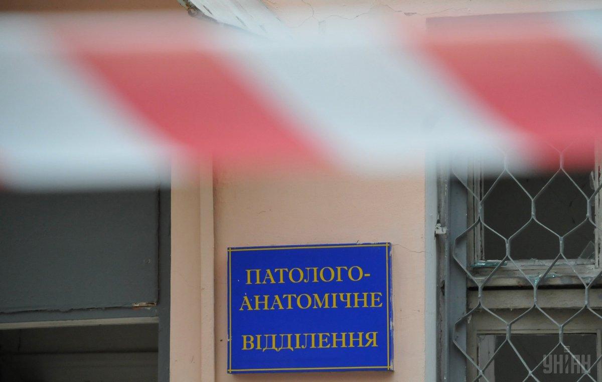Из-за обстрела, совершенного противниками на Харьковщине, погибли пять женщин / фото УНИАН Из-за обстрела, совершенного противниками на Харьковщине, погибли пять женщин / фото УНИАН