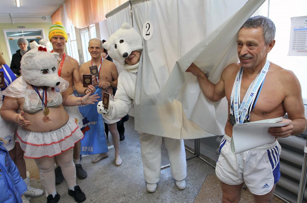 Ілюстрація / REUTERS