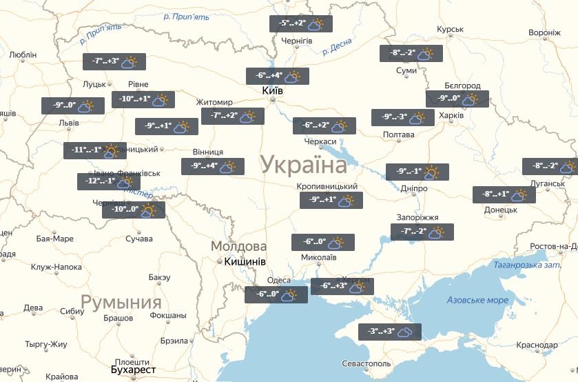 Прогноз на 24 березня / УНІАН Прогноз на 24 березня / УНІАН