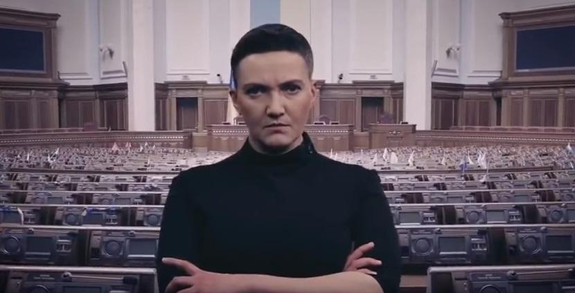 Нардеп поки не прокоментувала кадри / Скріншот Нардеп поки не прокоментувала кадри / Скріншот