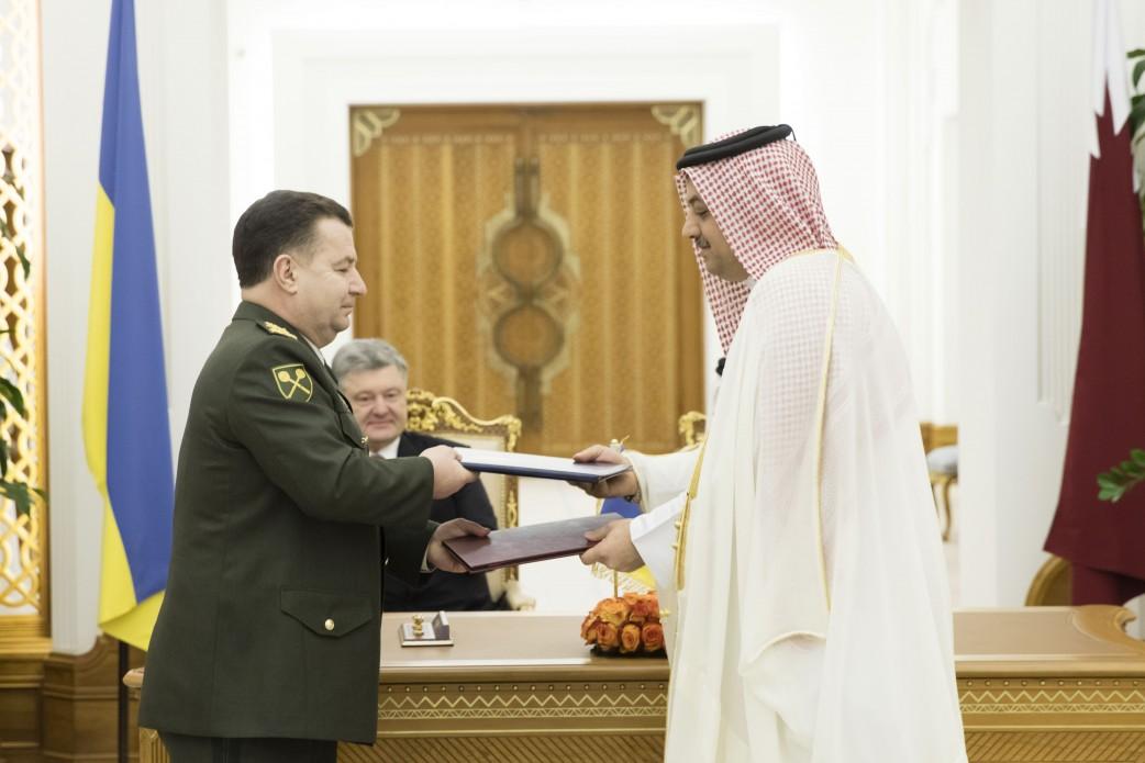 president.gov.ua president.gov.ua
