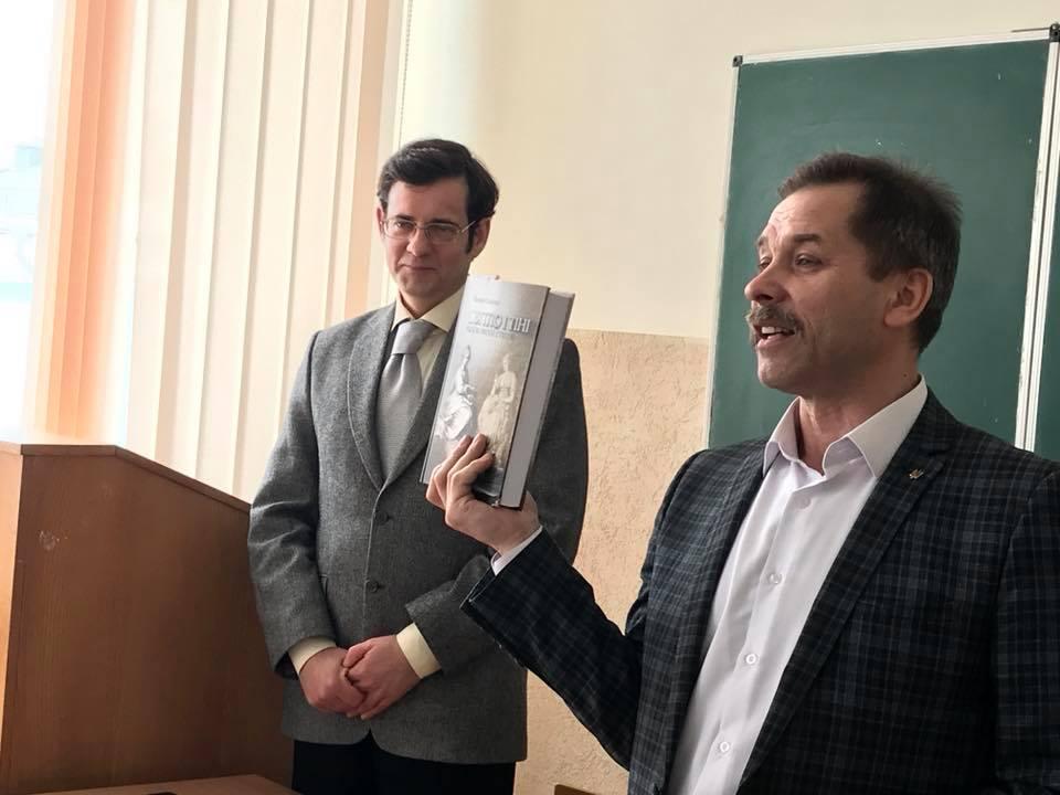 УНІАН УНІАН